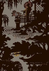 Cole & Son Wallpaper 89/6023.CS Geisha Brown