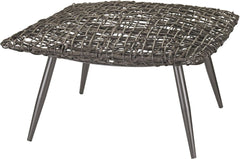 Woven Wicker Stool