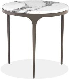 Camilla Side Table - Arabescato