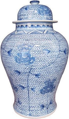 Blue & White Chain Temple Jar 16H