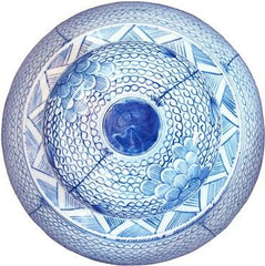 Blue & White Chain Temple Jar 20H