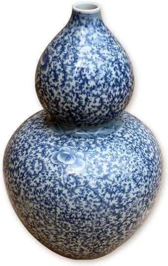 Blue & White Floral Gourd Vase