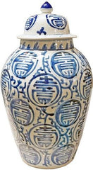 Blue & White Longevity Heaven Jar