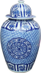 Blue & White Medallion Plum Blossom Heaven Jar - L