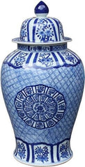 Blue & White Medallion Plum Blossom Temple Jar - XL