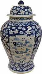 Blue & White Medallion Plum Fish Temple Jar