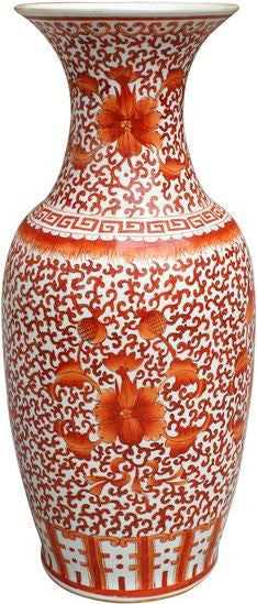 Coral Red Twisted Lotus Squash Vase