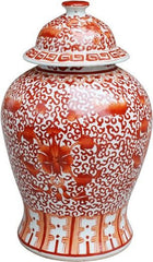 Coral Red Twisted Lotus Temple Jar