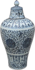 B&W Ming Lidded Plum Vase Twisted Lotus Motif