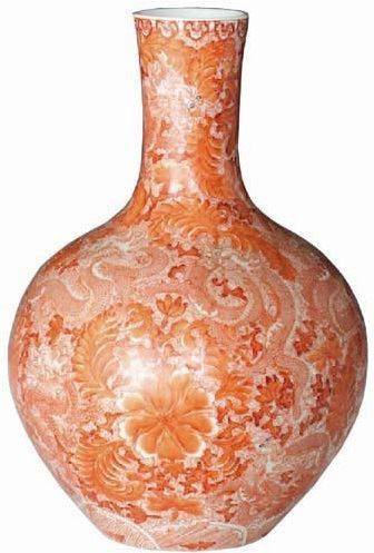 Orange Globular Vase W/ Dragon Motif