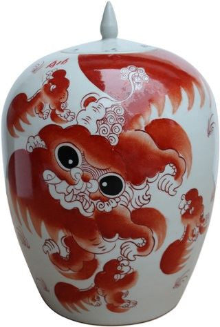 Orange Lion Melon Jar