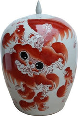 Orange Lion Melon Jar