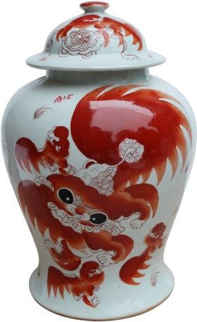 Orange Lion Temple Jar