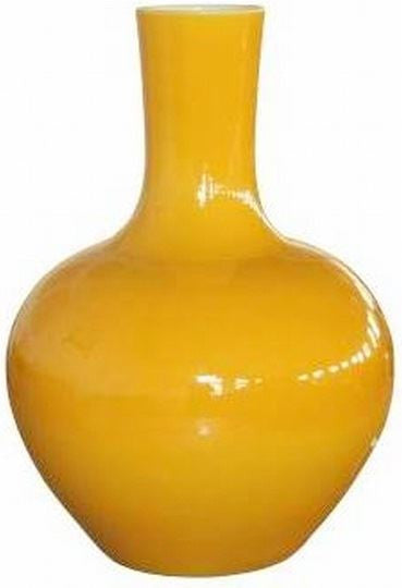 Yellow Globular Vase